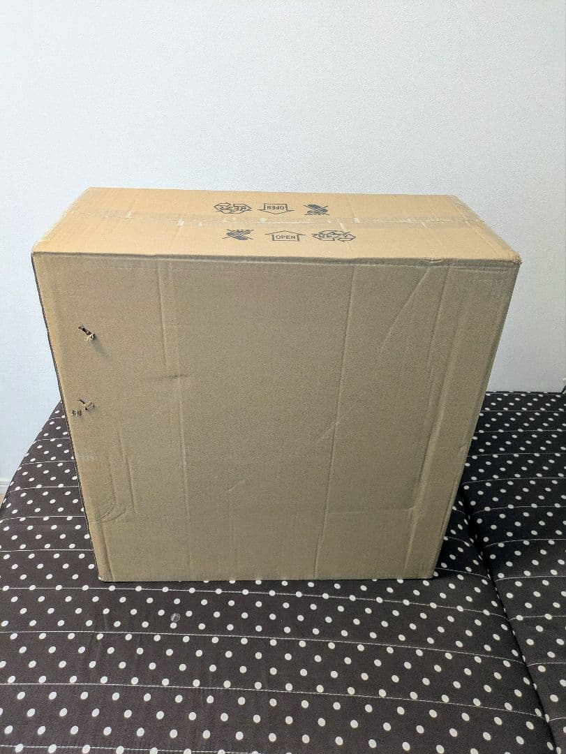 【新品未開封】シーリングファンライト 50cm 円盤 引掛け対応 8〜12畳用