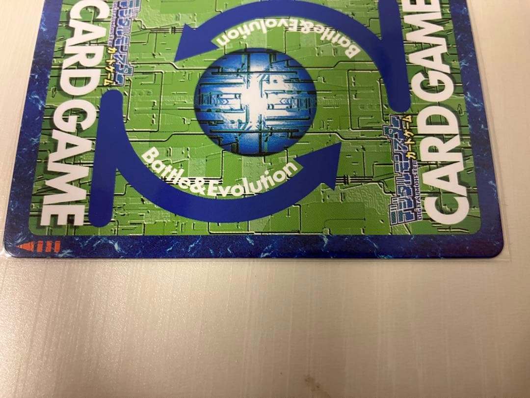 オメガモン　旧デジカ　2013年