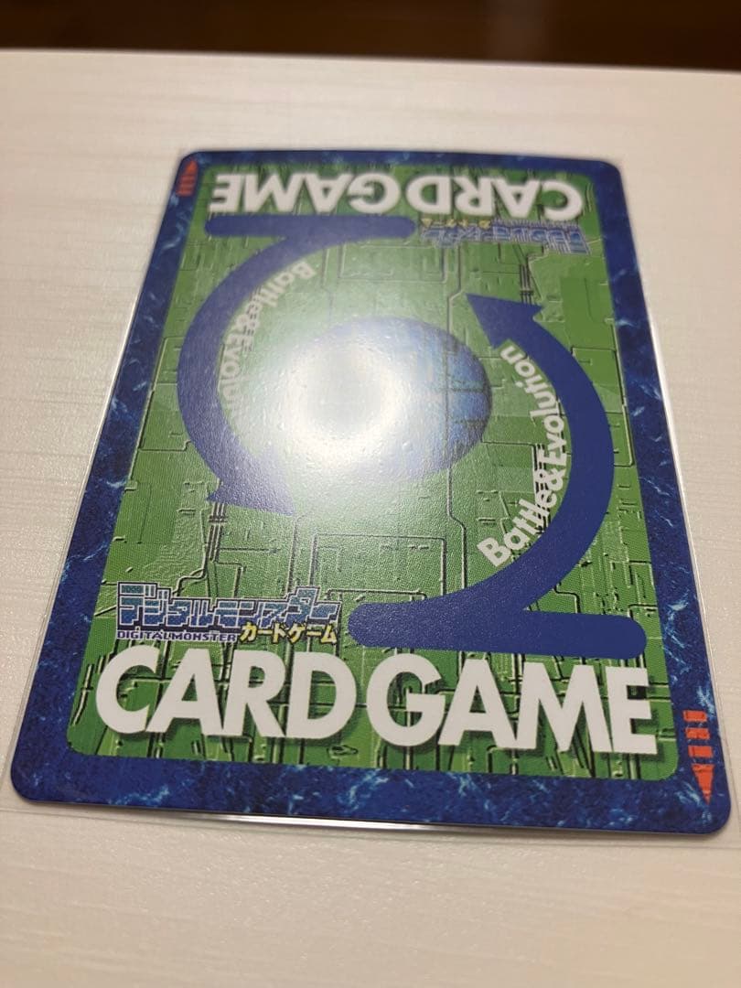 オメガモン　旧デジカ　2013年