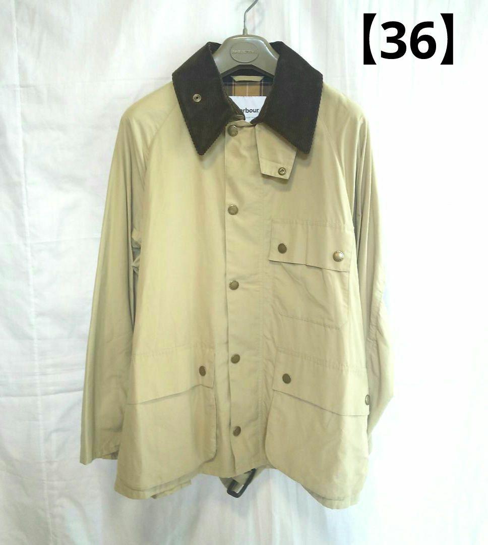 最終価格【BARBOUR】別注サンプル/スプリング/ブルゾン/ベージュ/36
