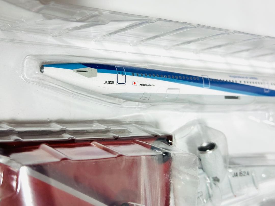 全日空商事 1/200 ANA Airbus A321neo NH20192
