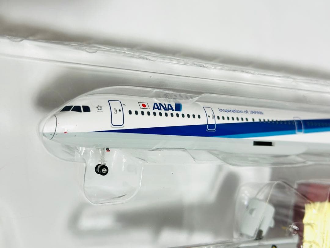 全日空商事 1/200 ANA Airbus A321neo NH20192