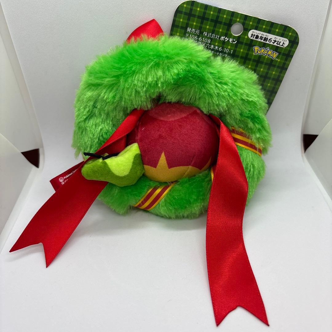 カジッチュ　クリスマス　ぬいぐるみ　マスコット　ポケモンセンター