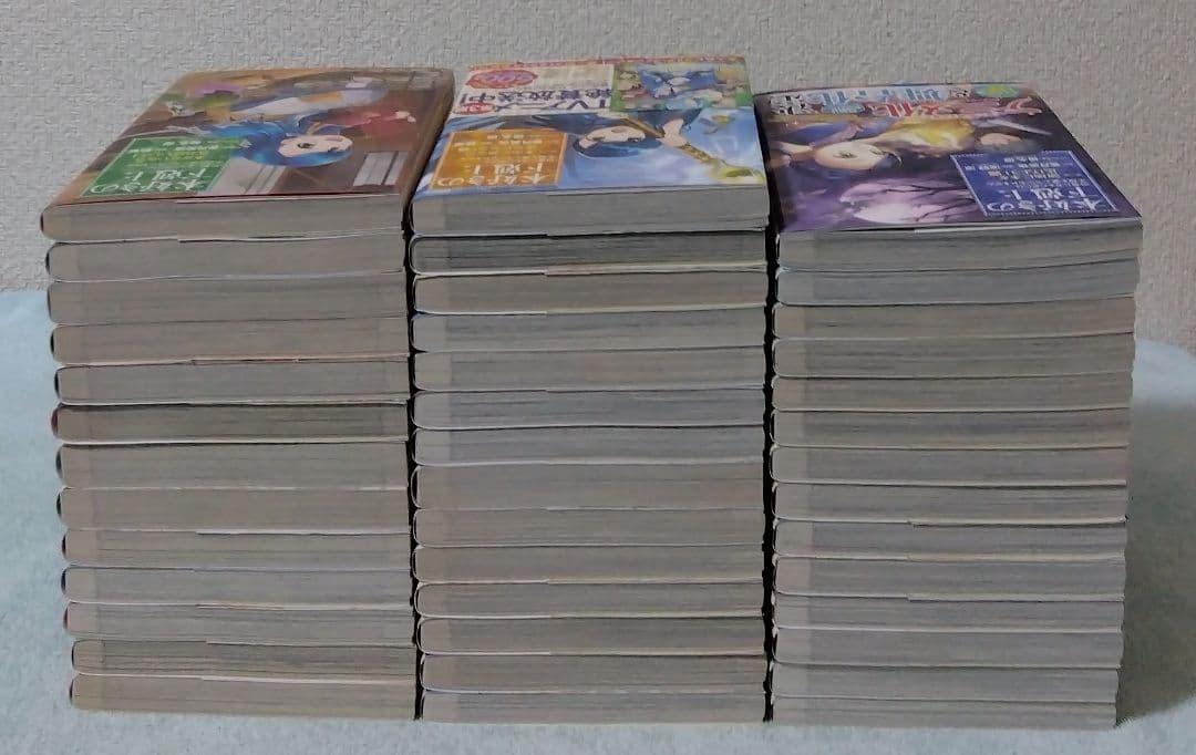 本好きの下剋上 全巻セット 漫画 コミックス