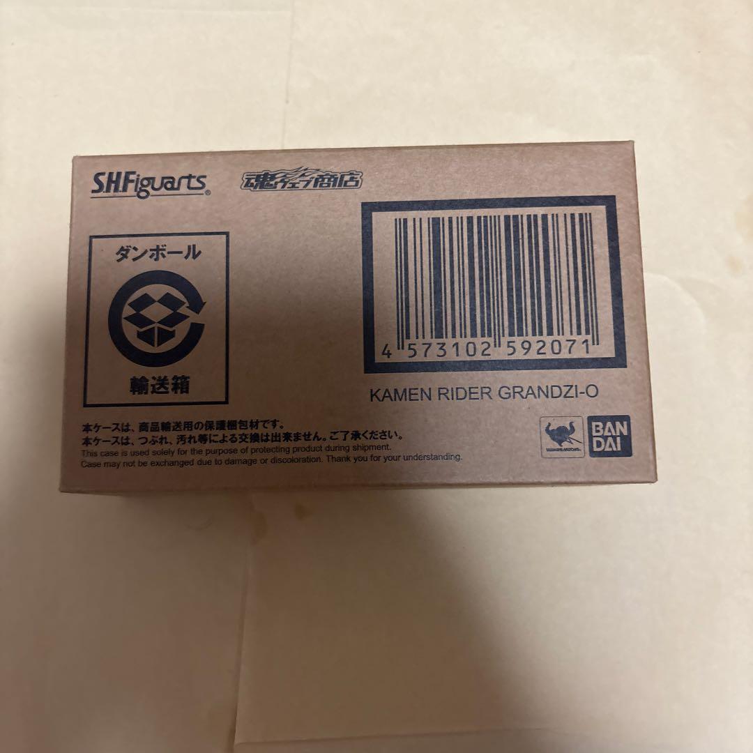 輸送箱未開封S.H.Figuarts 仮面ライダーグランドジオウ