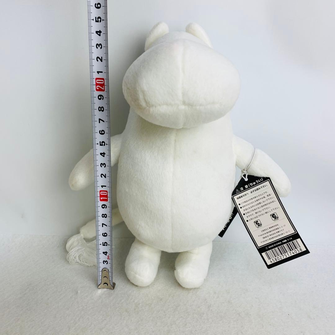 希少　ムーミン　アーリーアートマスコット　LARGE ぬいぐるみ ムーミン展