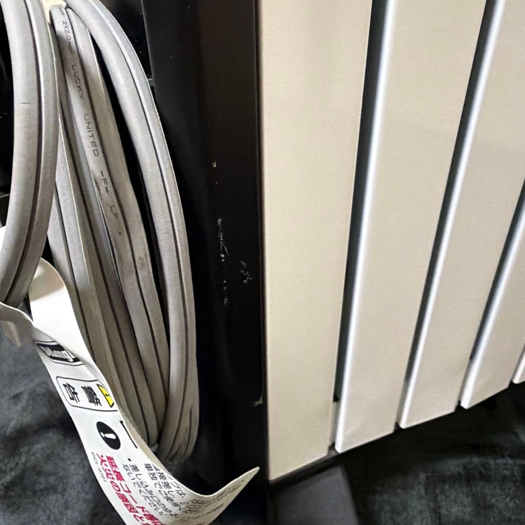 De'Longhi オイルヒーター MDHU15-BK (ブラック)