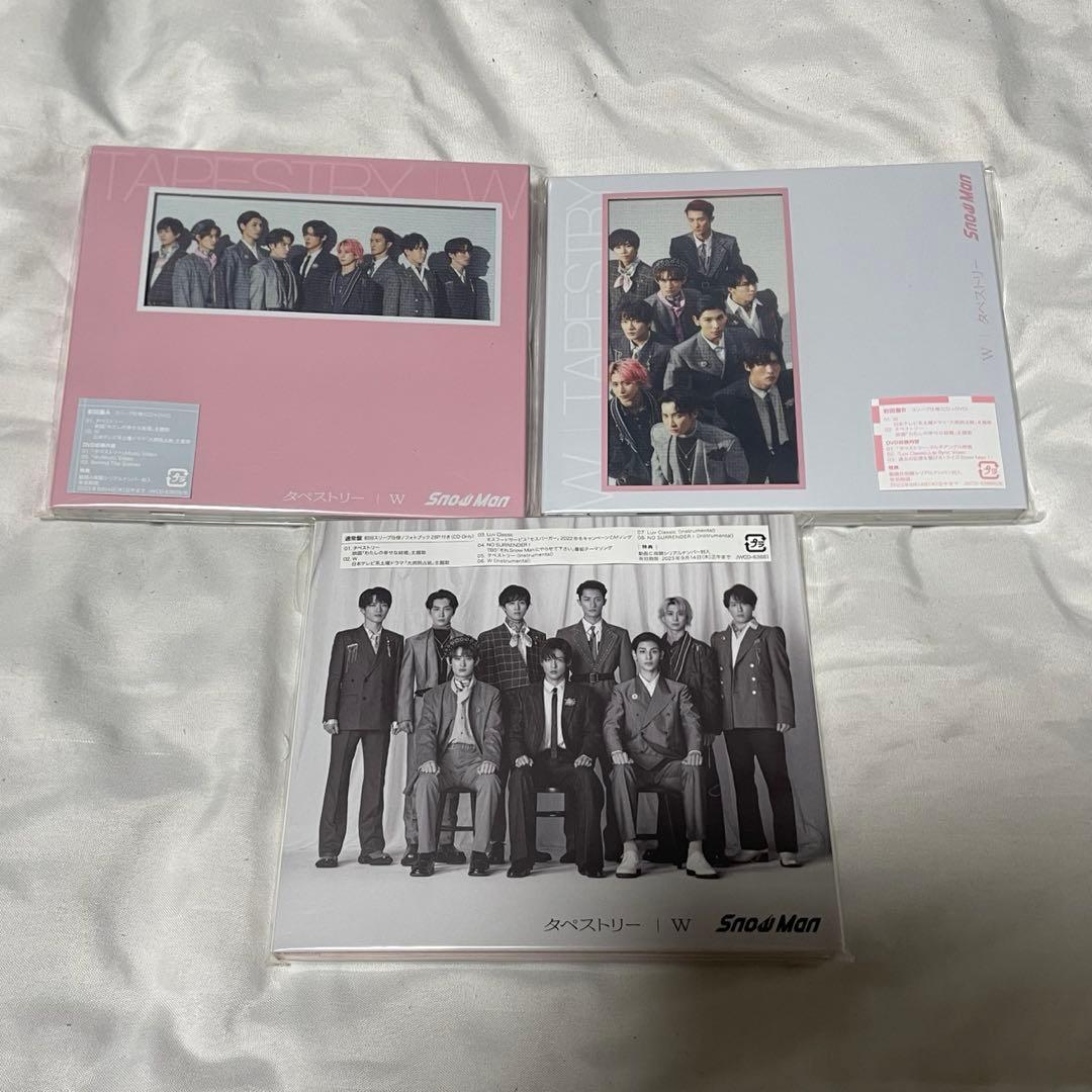 Man CDまとめ売り