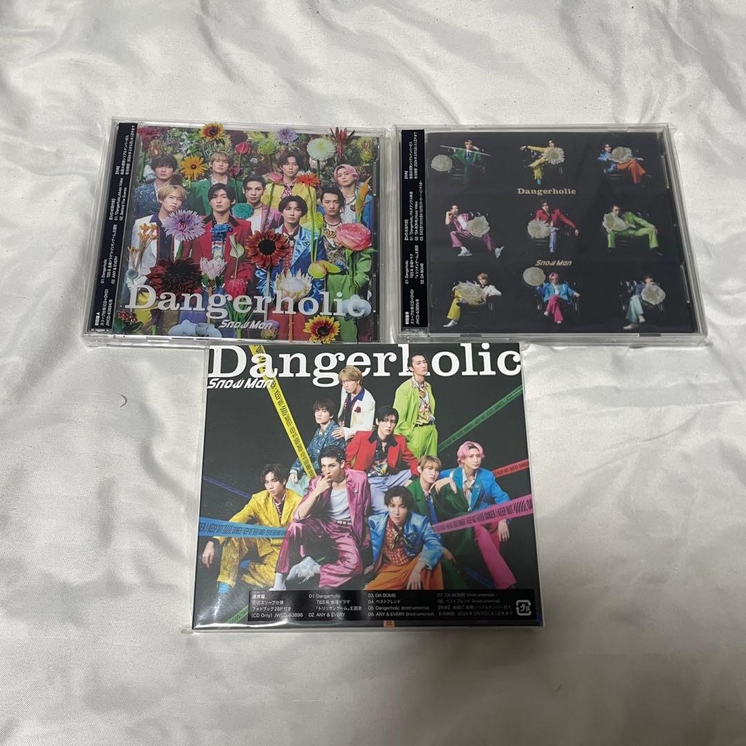 Man CDまとめ売り