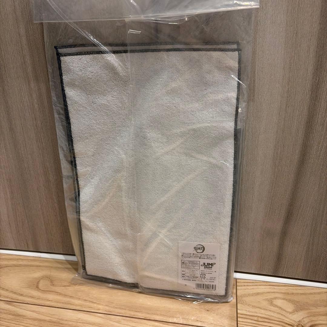 鬼滅の刃 JUMP STORE グッズセット