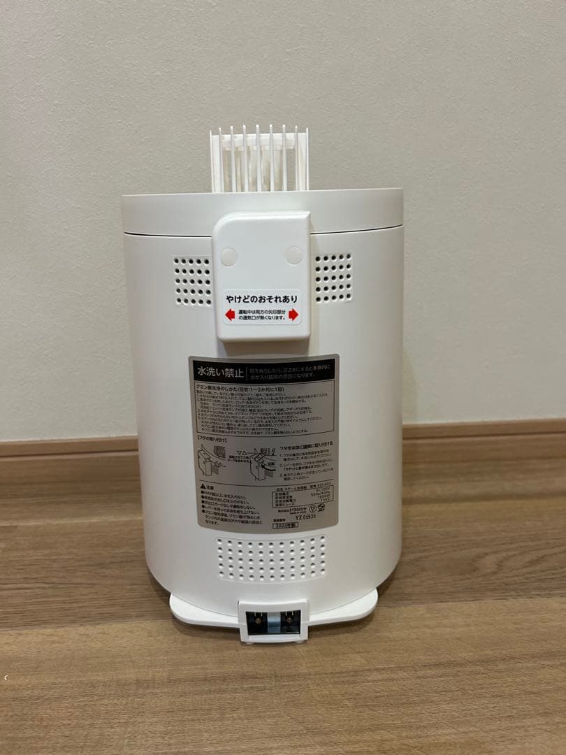 DOSHISHA mistone 600S 加湿器