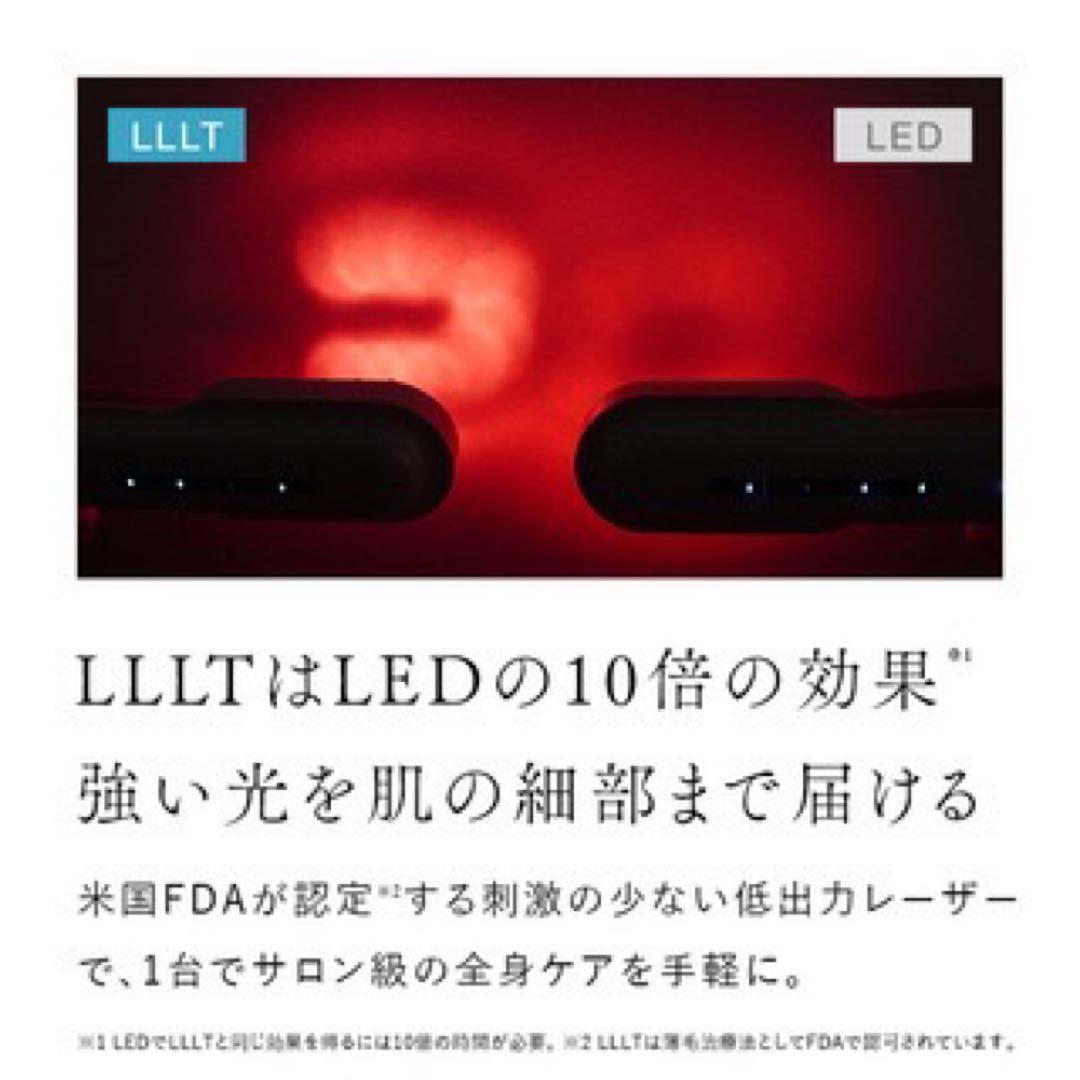 保証◎新品未使用！STELLA ステラ美顔器 LLLT EMS RF搭載 34