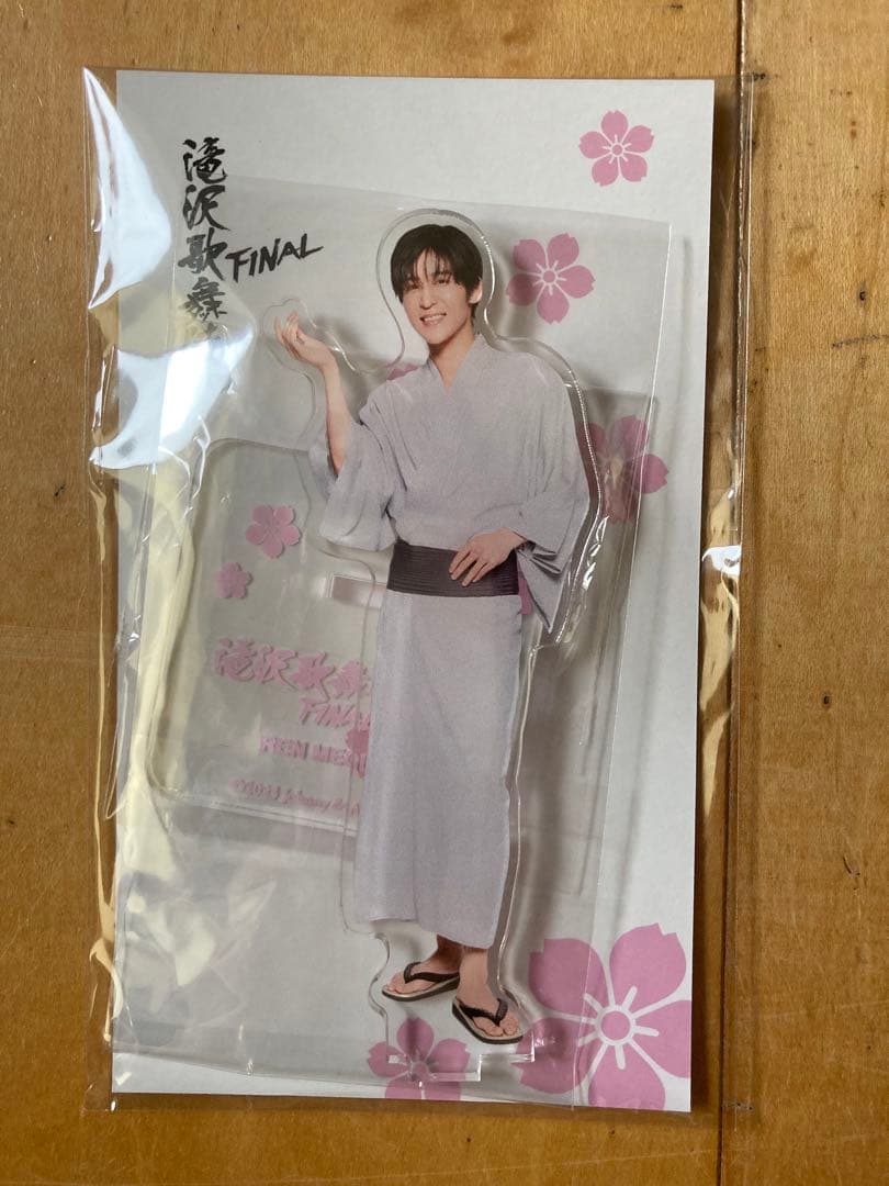 目黒蓮 アクスタ 公式 まとめ売り【レア】