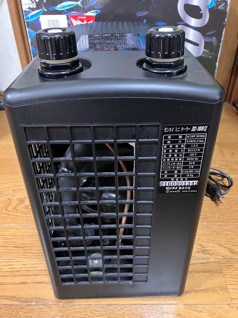 水槽 クーラー ゼンスイ ZC-100α