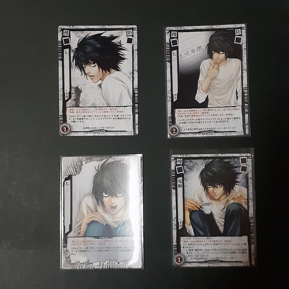 DEATHNOTE デスノート　L 　第１~4弾　カードセット　竜崎　NR　S