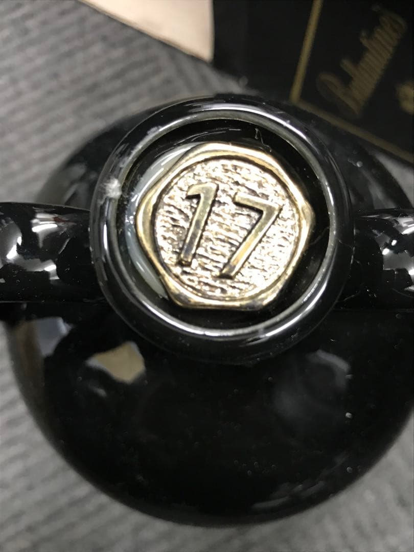 バランタイン　17年　黒陶器ボトル