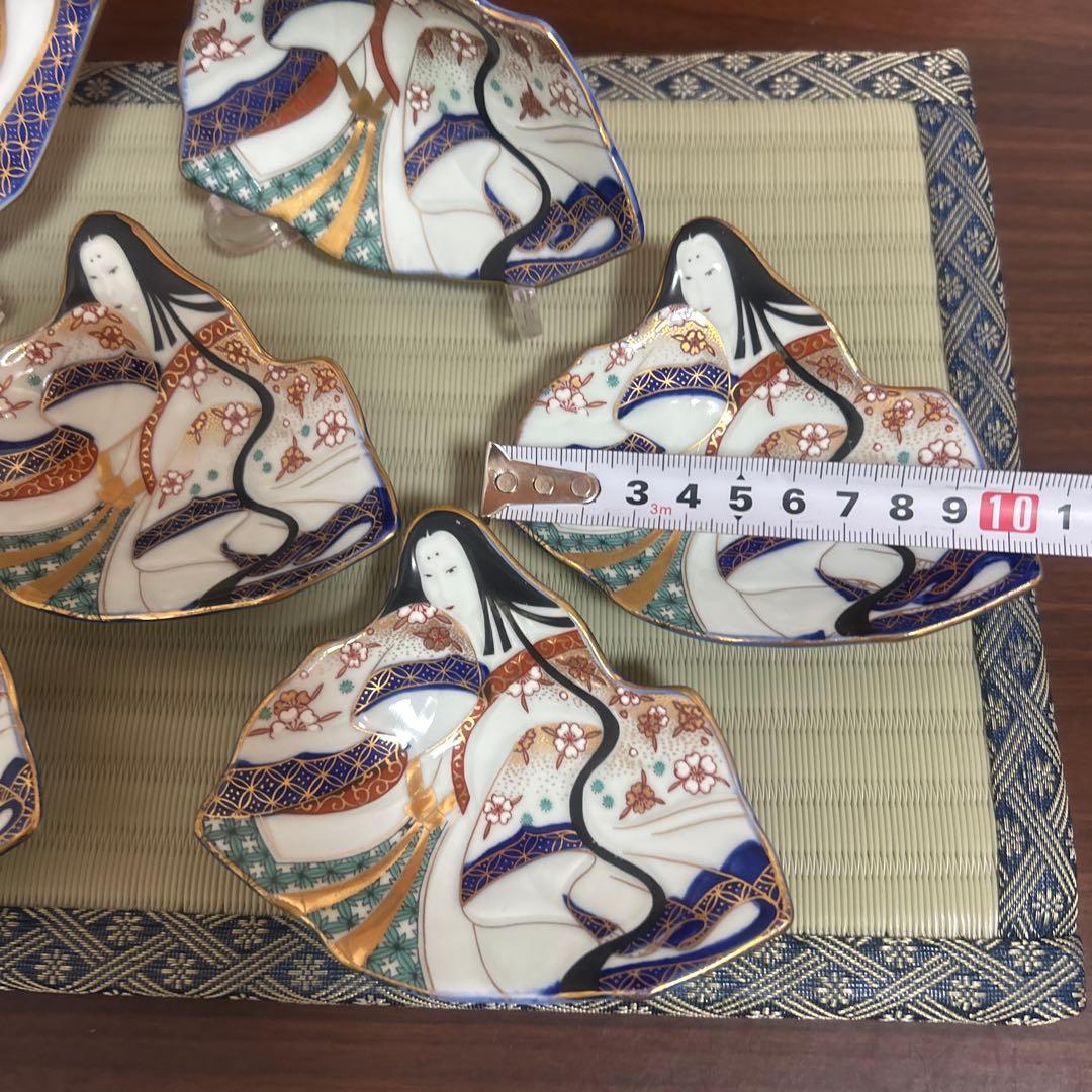 賞美堂　其泉　有田焼　姫型　銘々皿　6枚　まとめ売り　希少