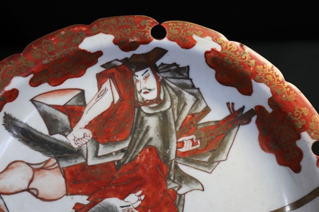 幕末〜明治初期　武士紋赤絵菓子皿　木箱付　送料込み0726