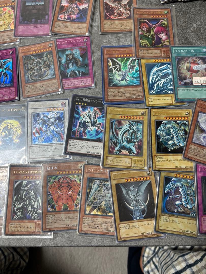 【引退品】遊戯王カードセット 約100枚以上