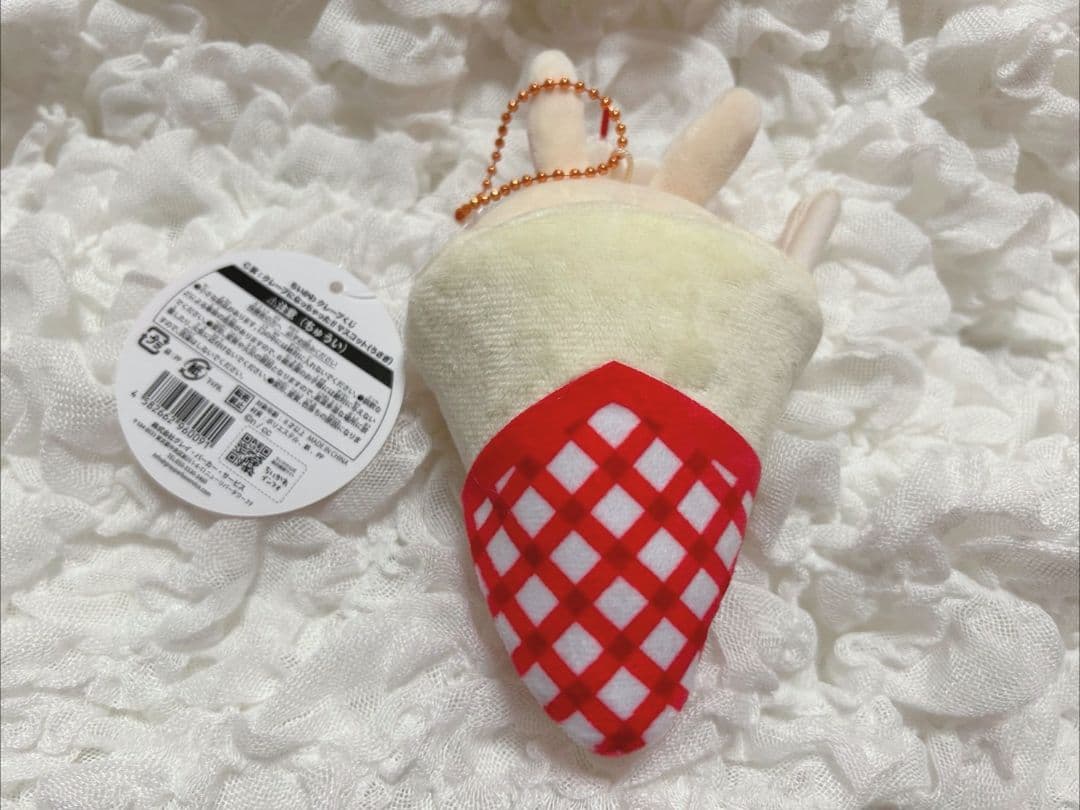 ちいかわクレープ　うさぎ　C賞　D賞