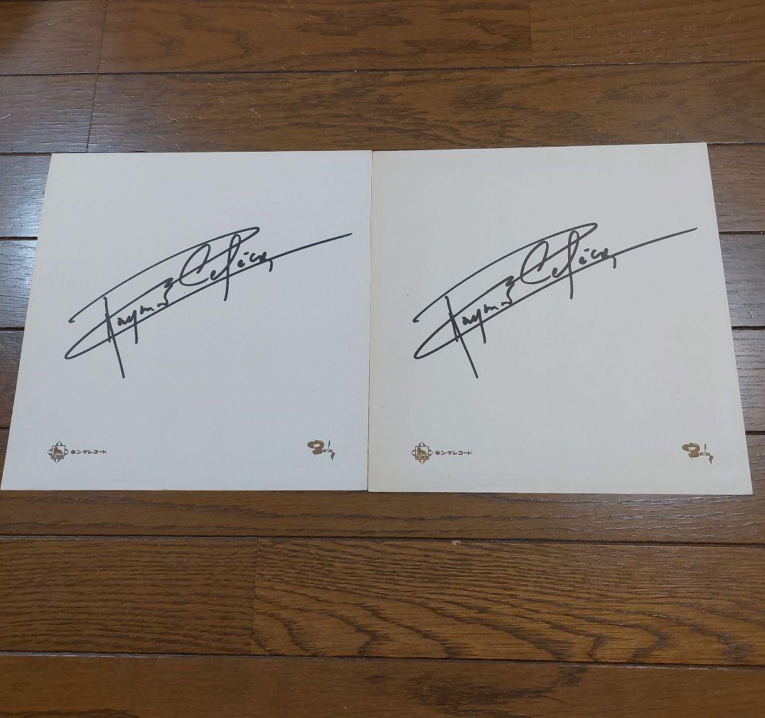 「値下げ」サイン色々