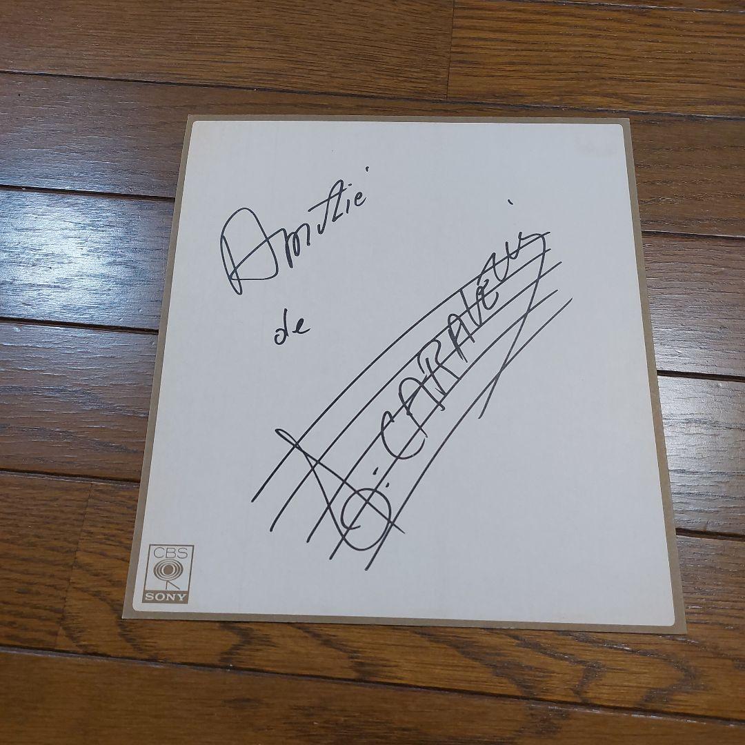 「値下げ」サイン色々