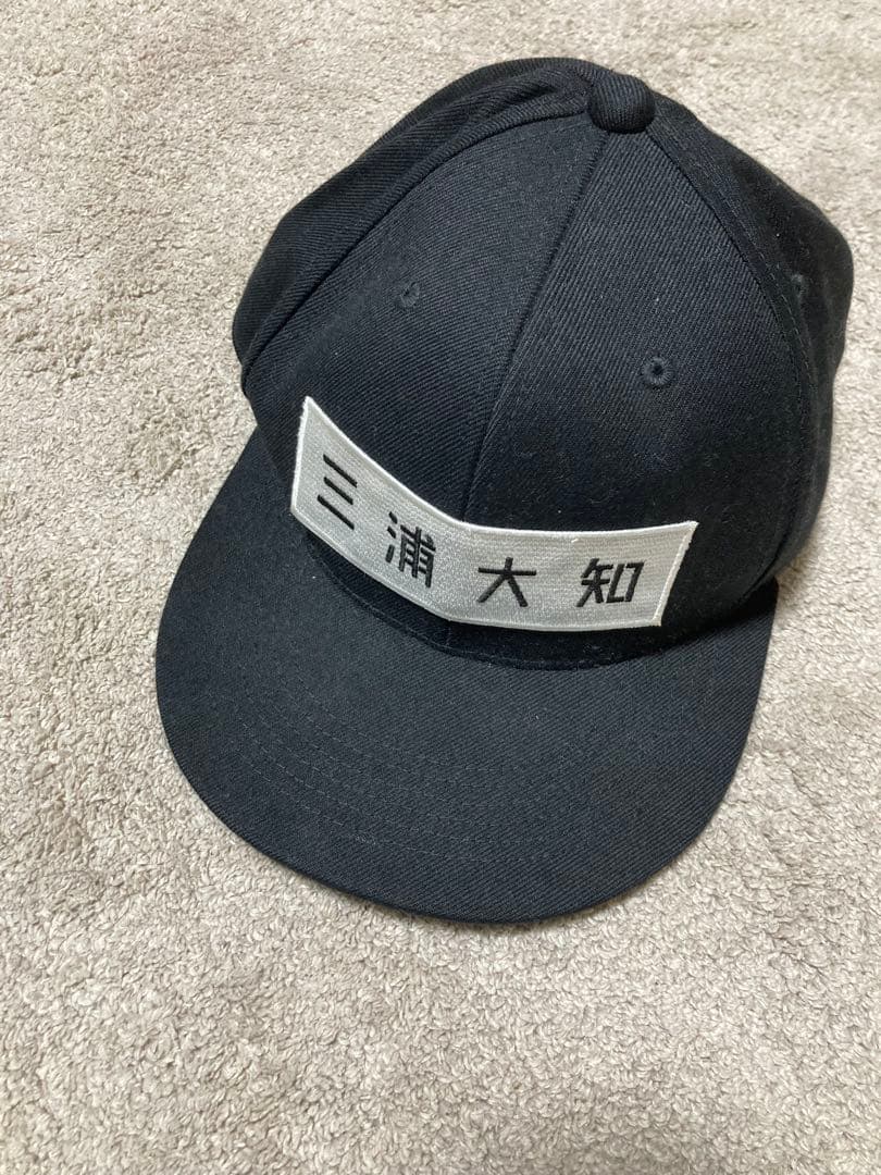 レア 三浦大知 2017 ファンクラブ 帽子キャップ 黒