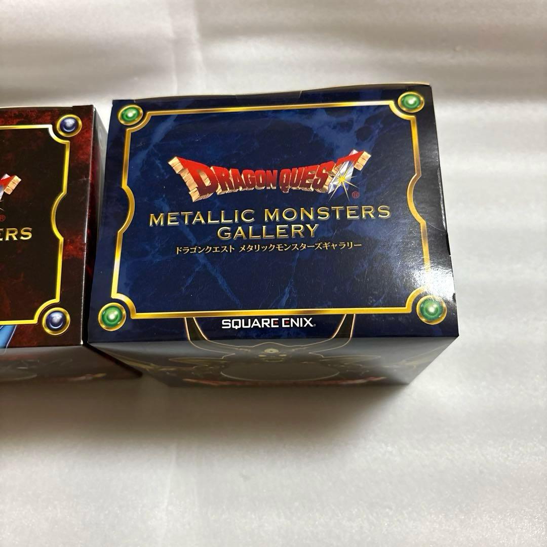 ドラゴンクエスト　メタリックモンスターズギャラリー　デスピサロ　エスターク