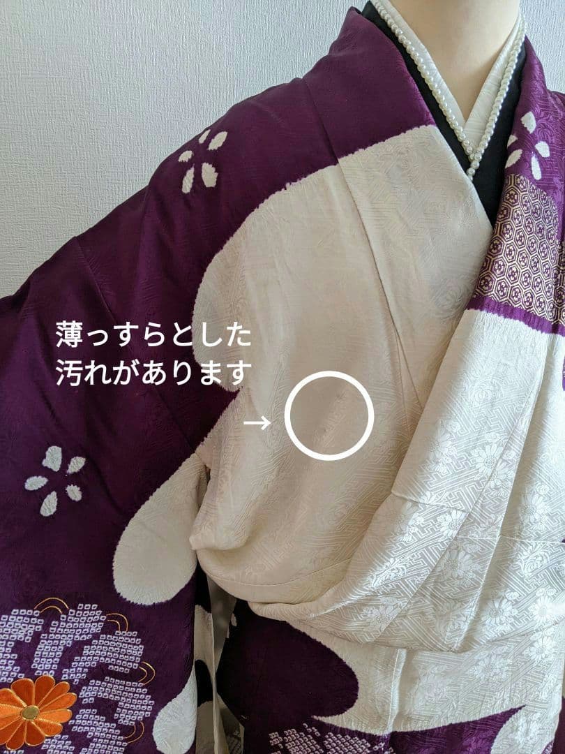 ◆成人式・結婚式 アンティークお振袖【✨鈴乃屋のお振袖】正絹 パープル