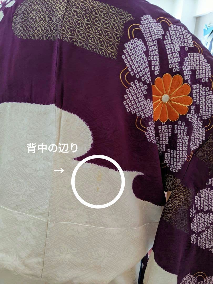 ◆成人式・結婚式 アンティークお振袖【✨鈴乃屋のお振袖】正絹 パープル