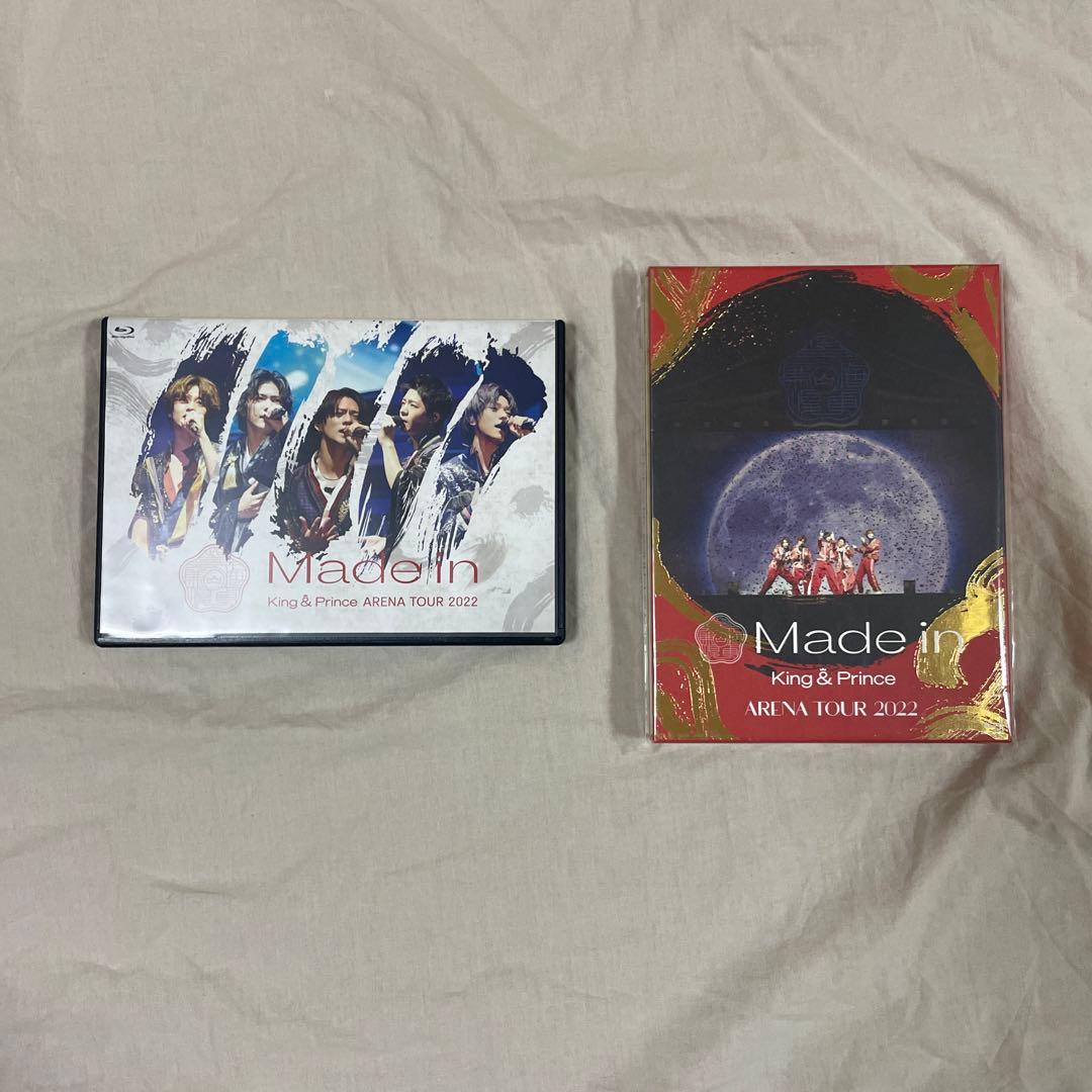 king&prince cd,dvd,アルバム　まとめ売り　特典つき！！計52