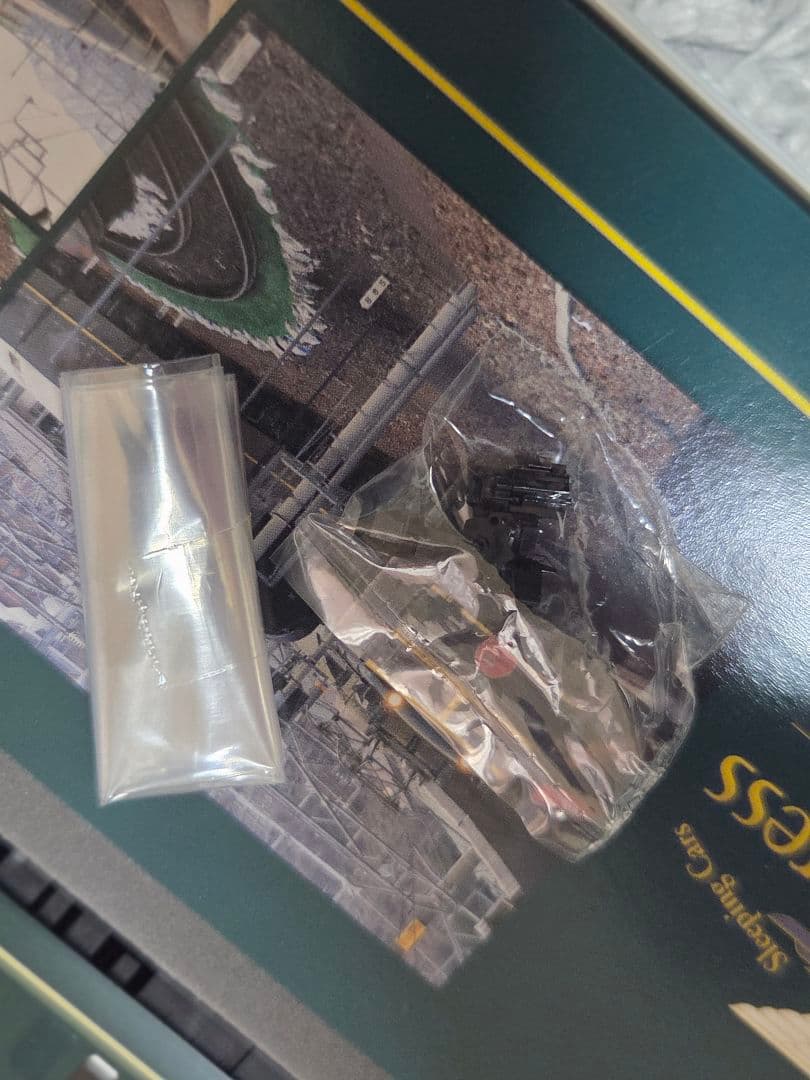 TOMIX 98947 JR 24 「さよなら トワイライトエクスプレス」セット