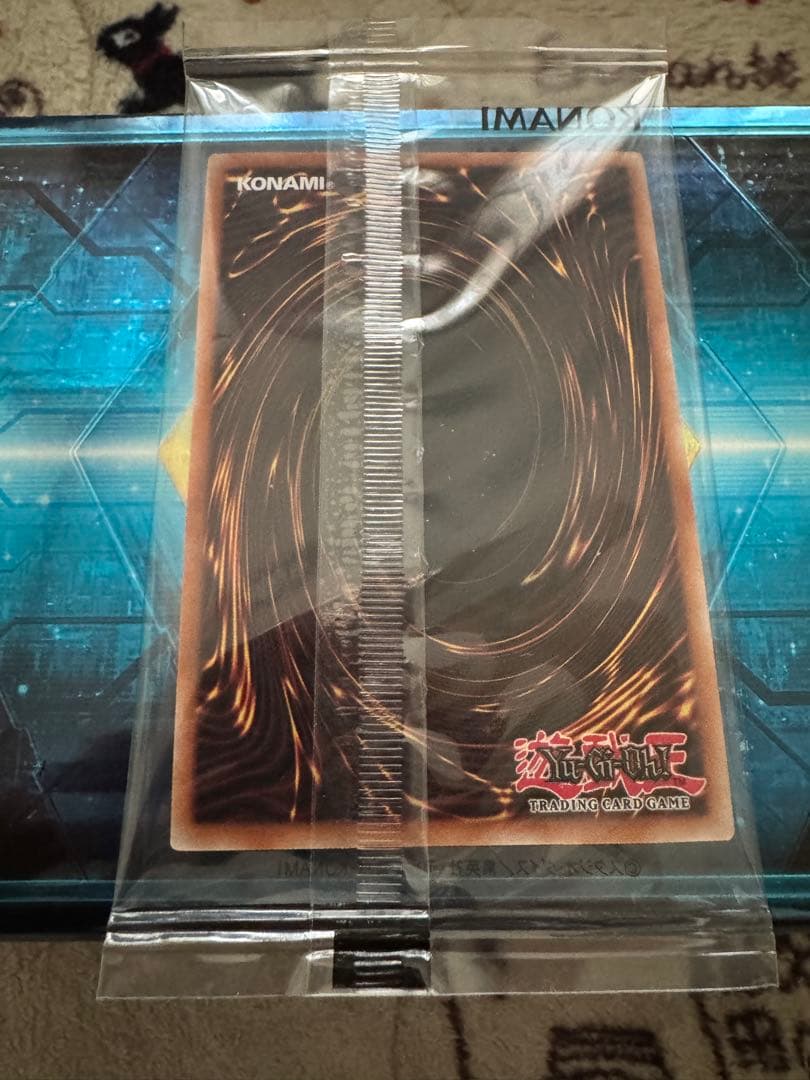 遊戯王　日本選手権　第2期　優勝景品