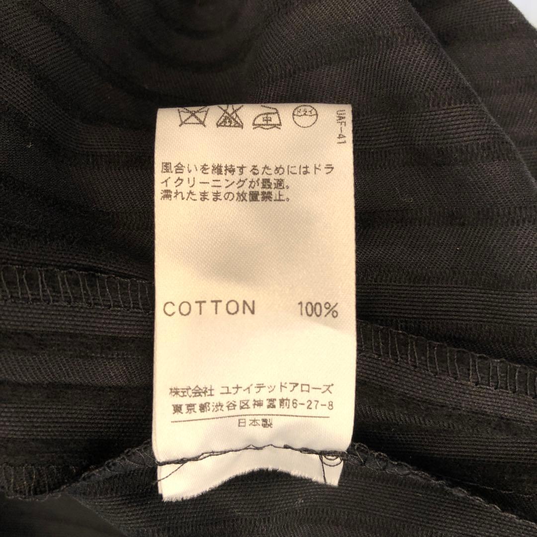 Drawer ドゥロワー スカート 40サイズ　　　　　　　未使用品 黒