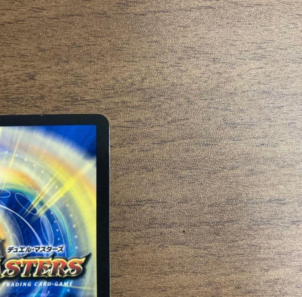 デュエマ 審判の精霊ラストジャッジ　シークレット リゼ・ヘルエスタ　サイン付き