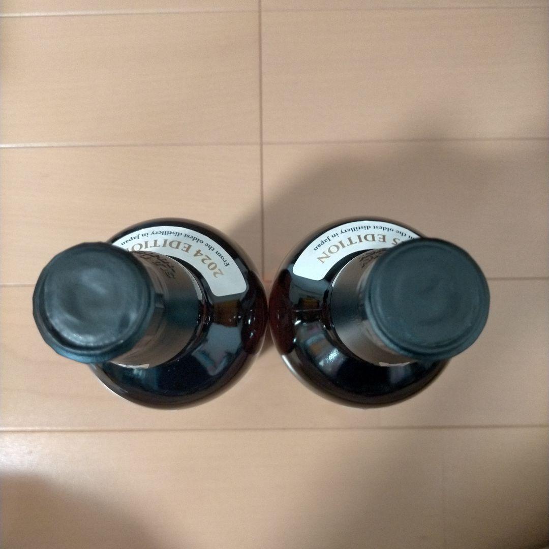 山崎 2024 2025 エディション ストーリーオブザディスティラリー