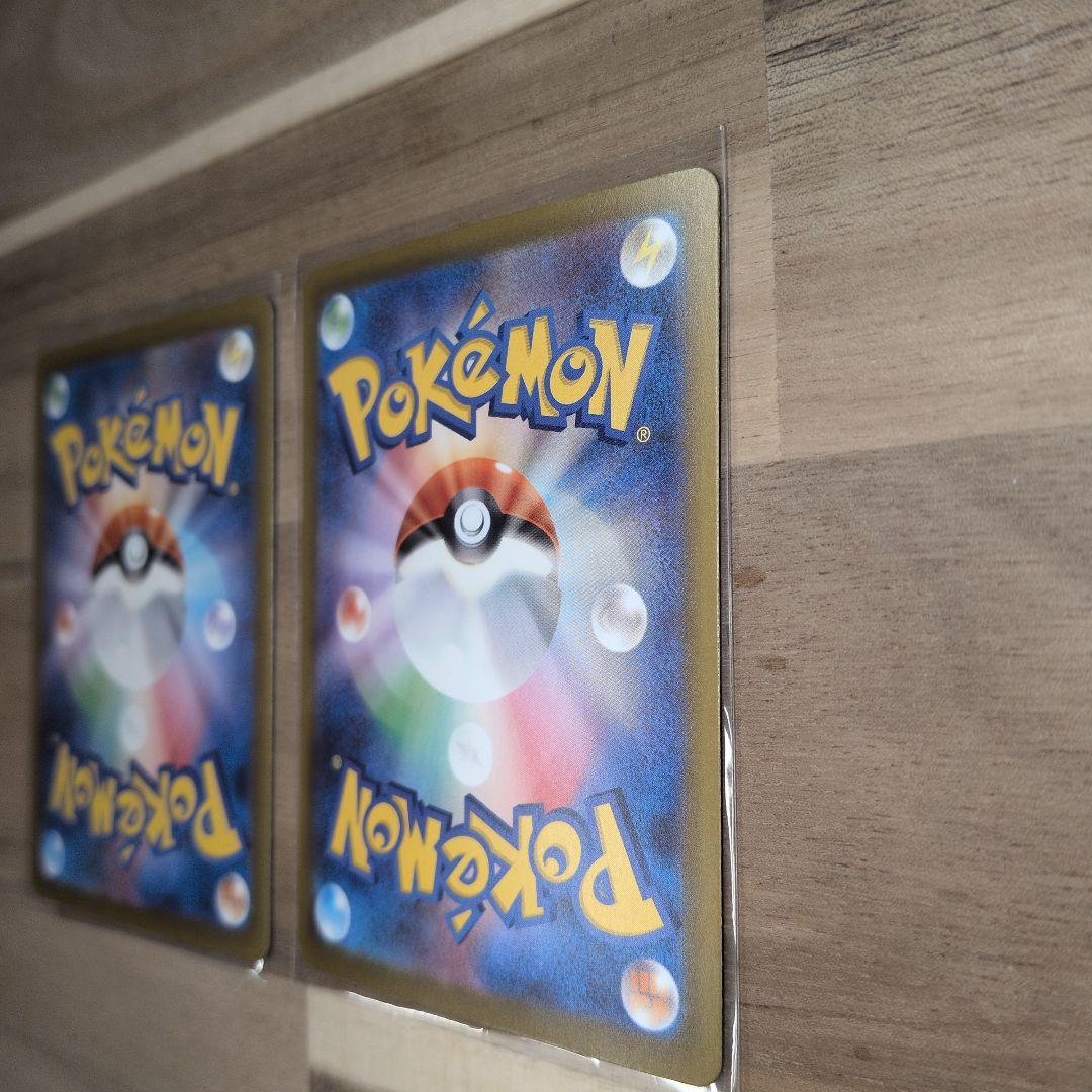 は*く様 メガリザードンX ex メガサーナイトex ma 超美品