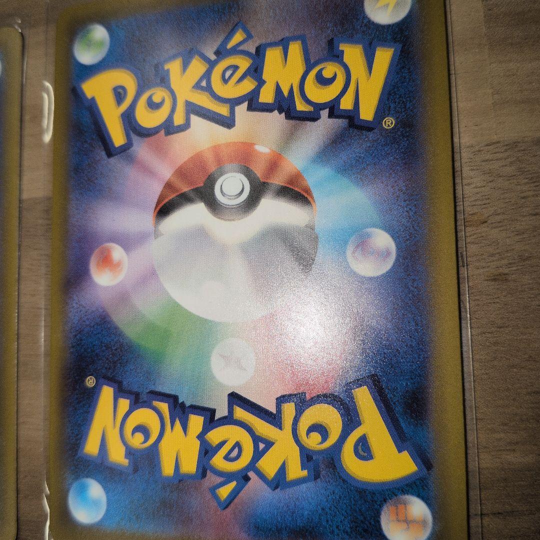 は*く様 メガリザードンX ex メガサーナイトex ma 超美品