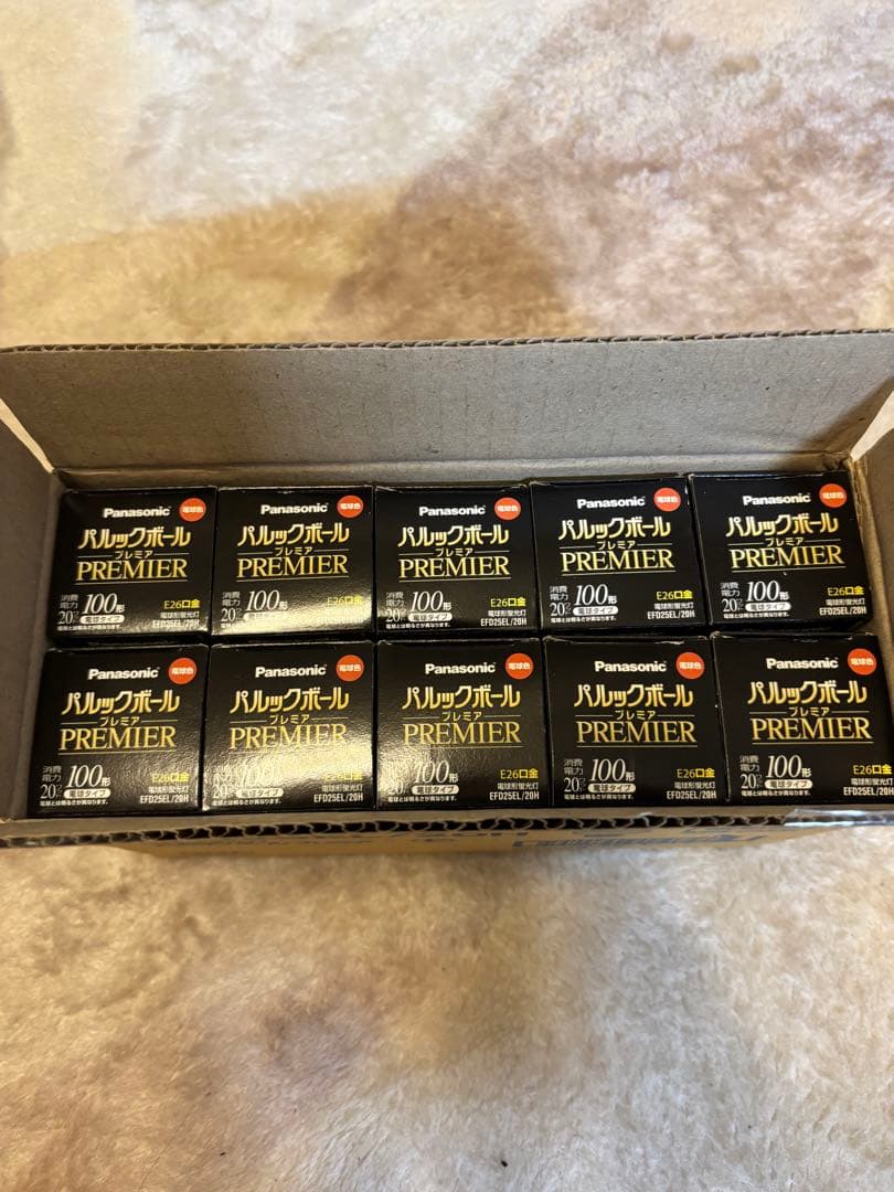 Panasonic パルックボール PREMIER ナチュラル色10個セット