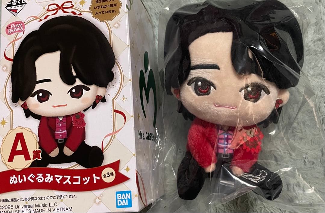 一番くじ　ミセス　ぬいぐるみマスコット