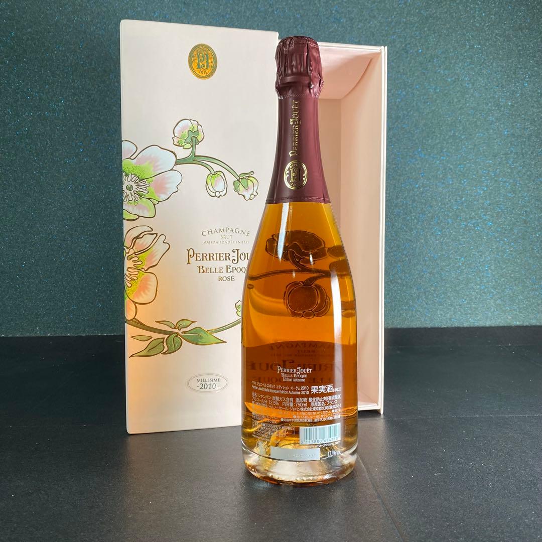 ペリエジュエ　ベルエポック　フロレサンス　2015 シャンパン