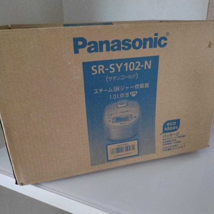 中古美品 Panasonic スチームIH炊飯ジャー