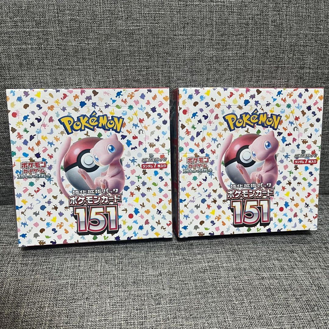 ポケモンカード151 シュリンク付き新品未開封 2BOXセット