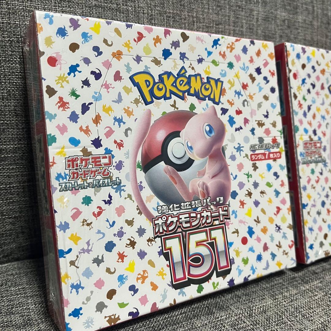 ポケモンカード151 シュリンク付き新品未開封 2BOXセット