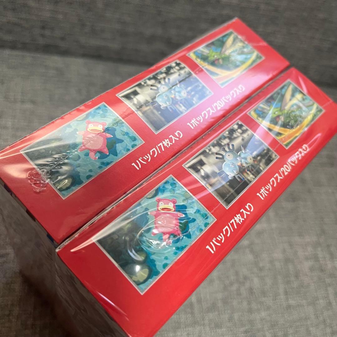 ポケモンカード151 シュリンク付き新品未開封 2BOXセット