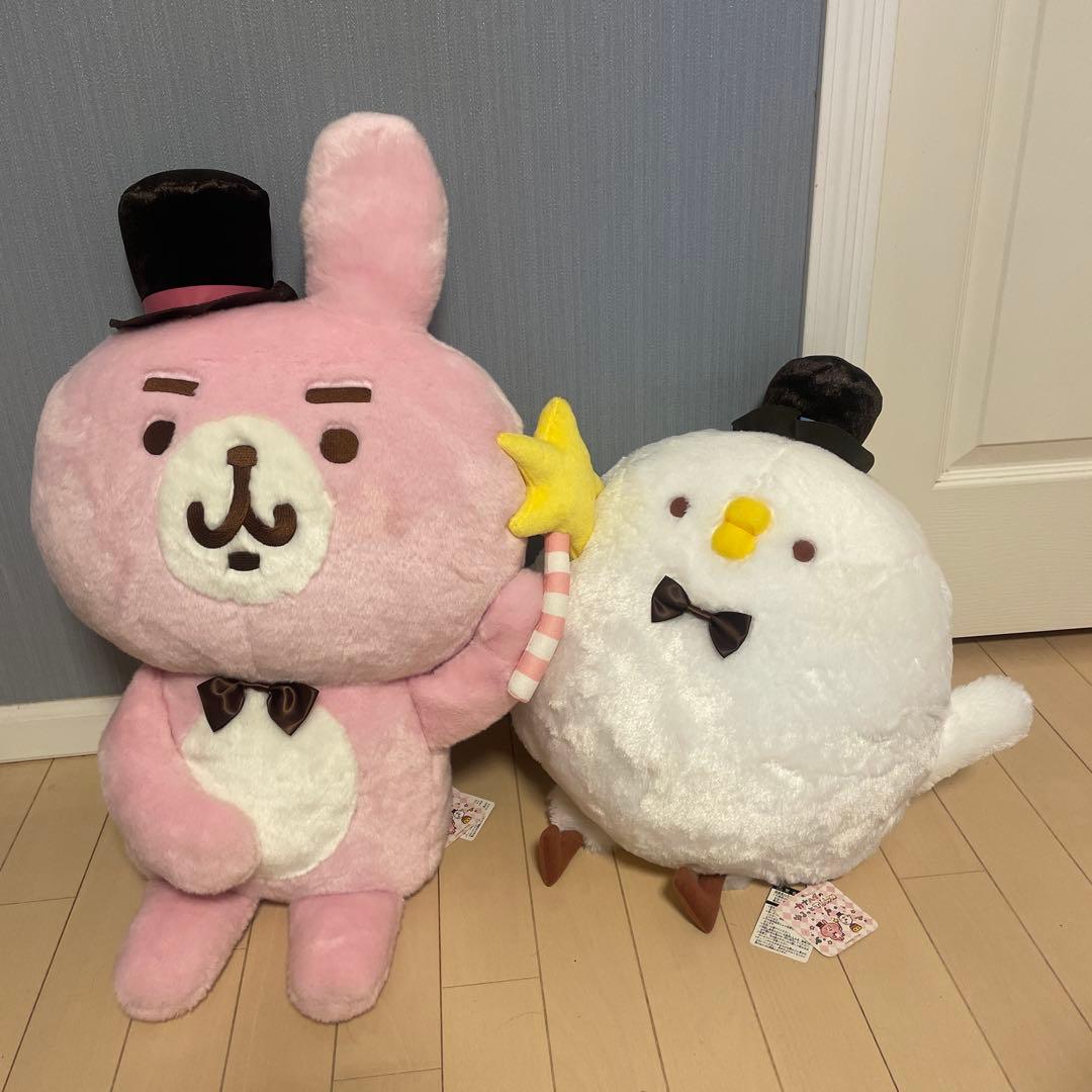 カナヘイ 　ゆるっとタウン限定ぬいぐるみ(L) ウサギ&ピスケ