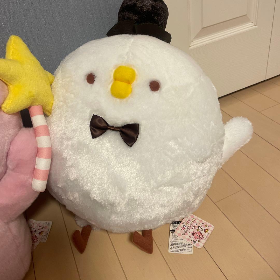 カナヘイ 　ゆるっとタウン限定ぬいぐるみ(L) ウサギ&ピスケ