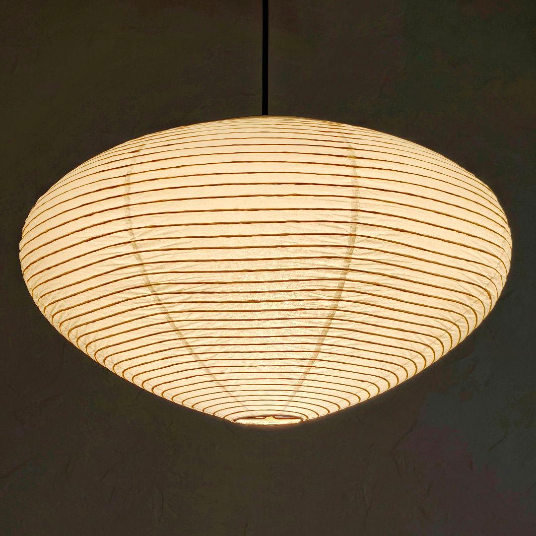 イサムノグチ　AKARI アカリ 26A　リプロダクト　迅速発送　動作保証　2