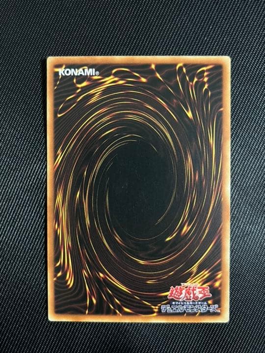 遊戯王　ウィッチクラフトゴーレムアルル  20thシークレットレア  アジア版