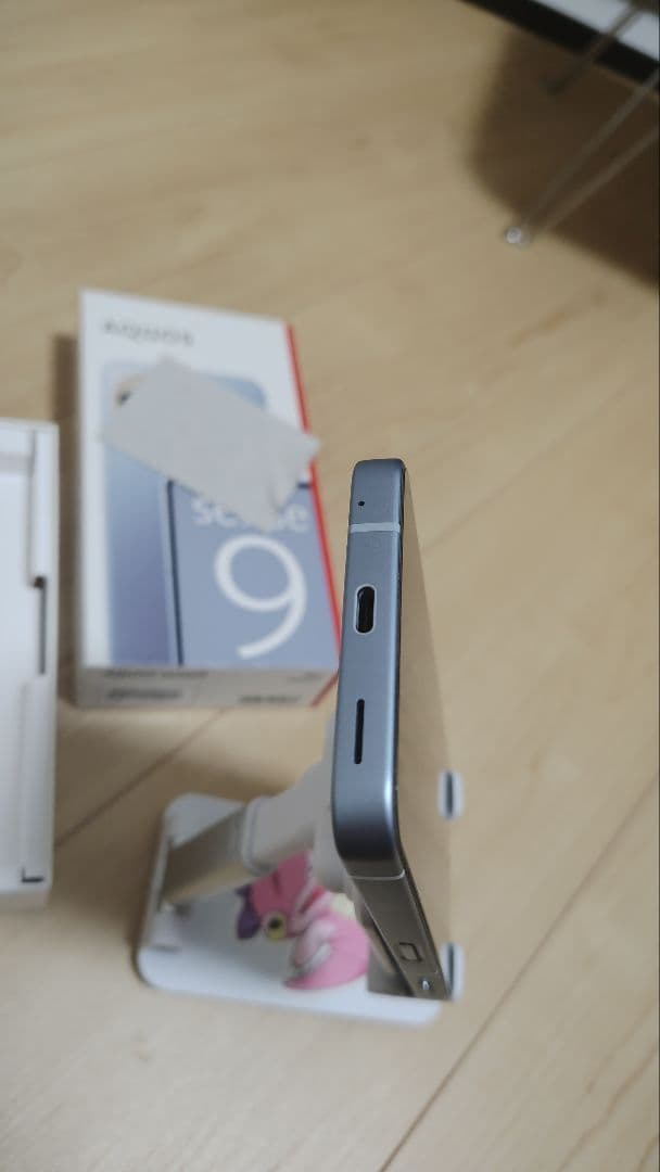 SHARP AQUOS sense9 SIMフリー　おまけ付き